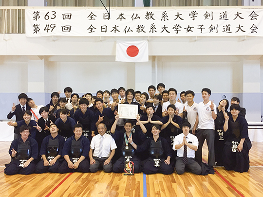 第４９回全日本仏教系大学女子剣道大会_愛知学院