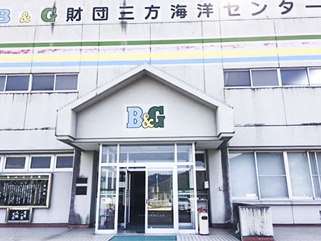 愛知学院大学剣道部